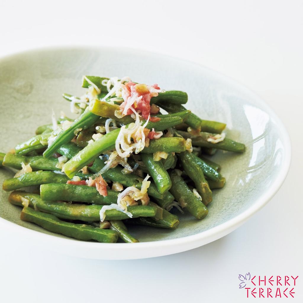 蒸しインゲンの梅じゃこ和え