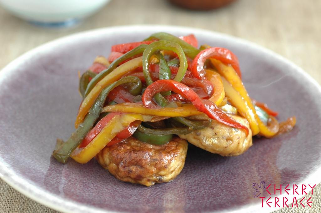あじハンバーグ 中華風ピーマンソース