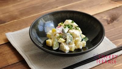 さつまいもとりんごとくるみのサラダ