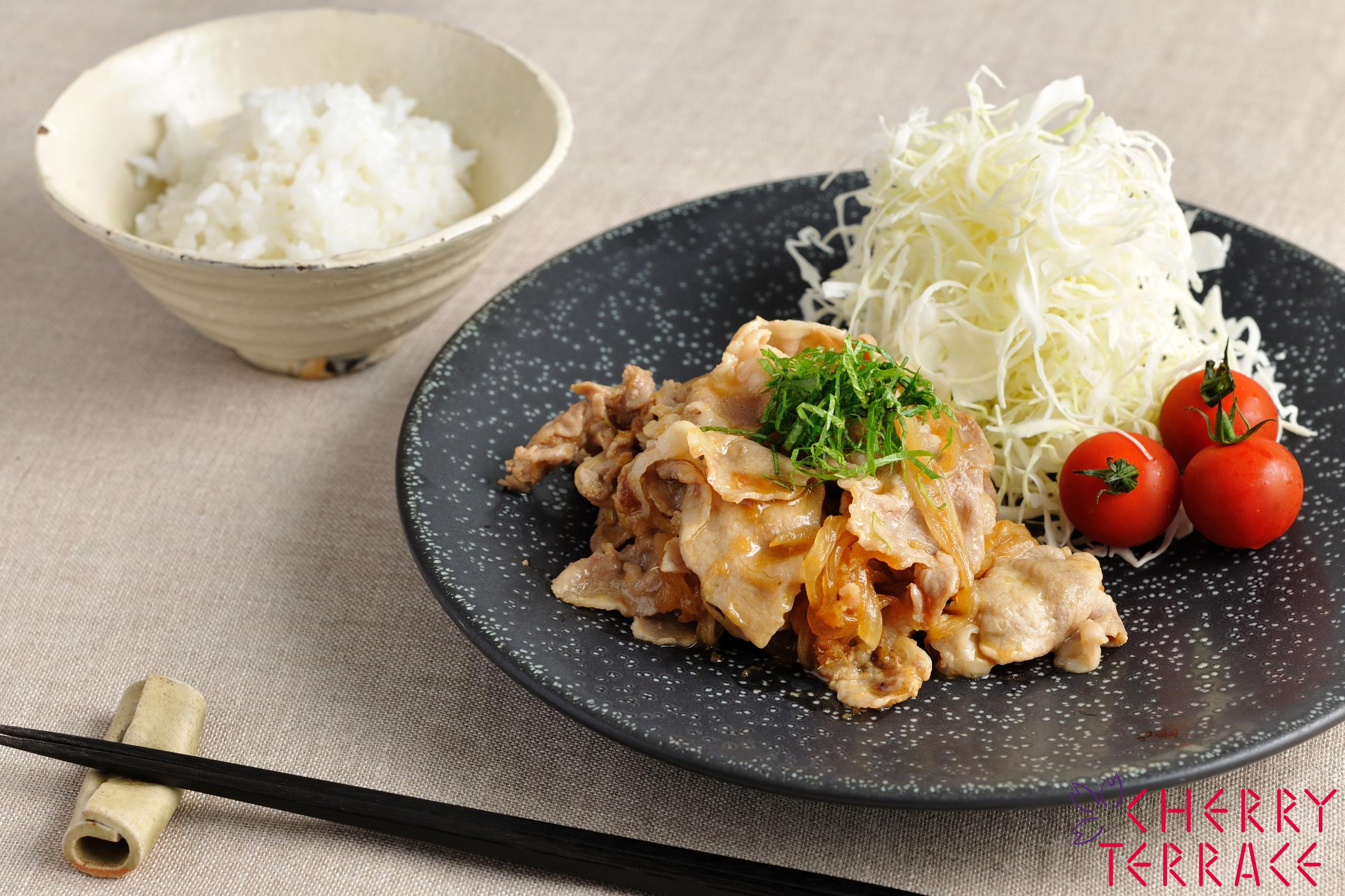 豚のしょうが焼き〜梅しそ風味〜