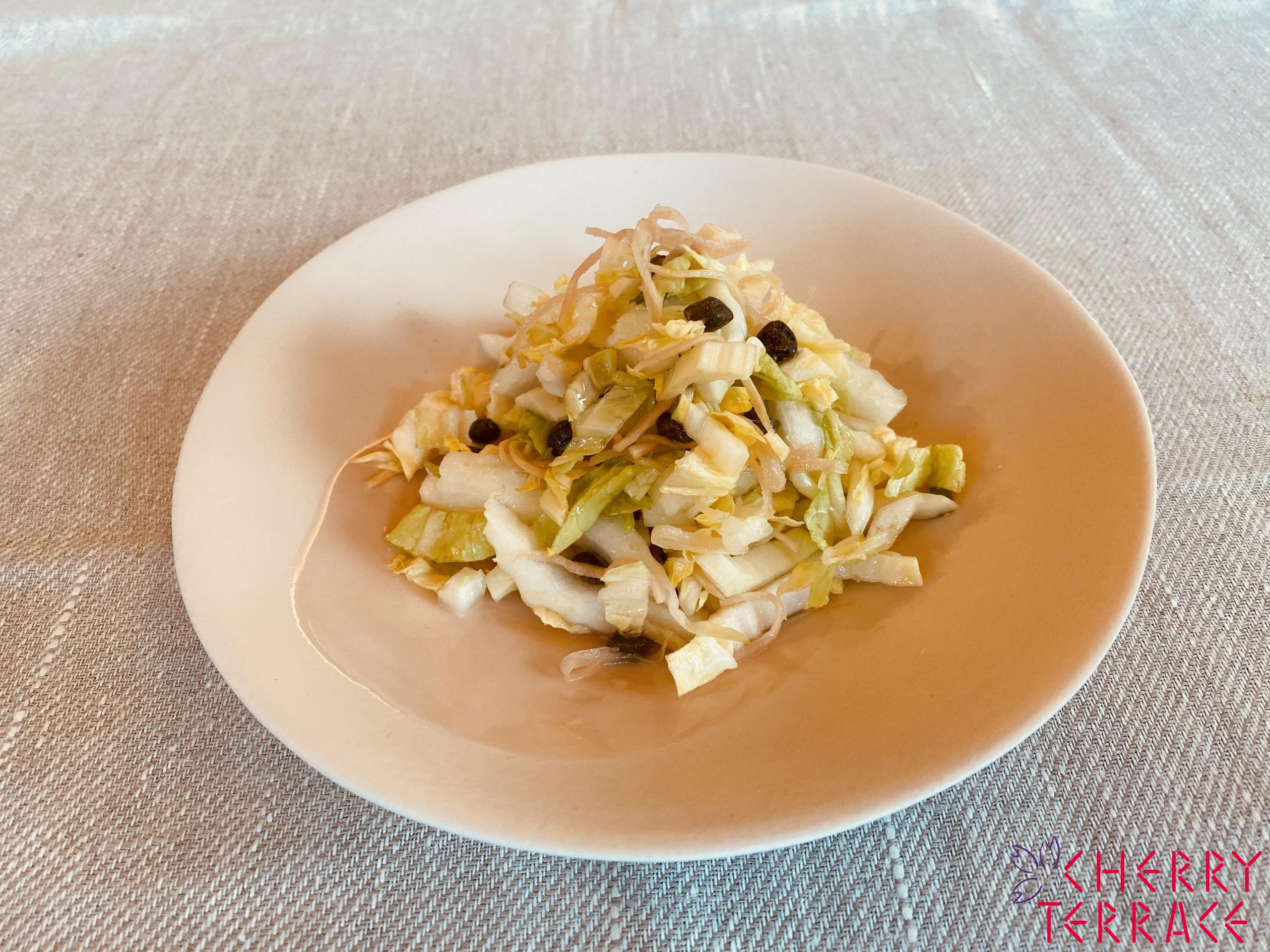 白菜と生姜のサラダ E Gohan 白菜と生姜のサラダ E Gohan