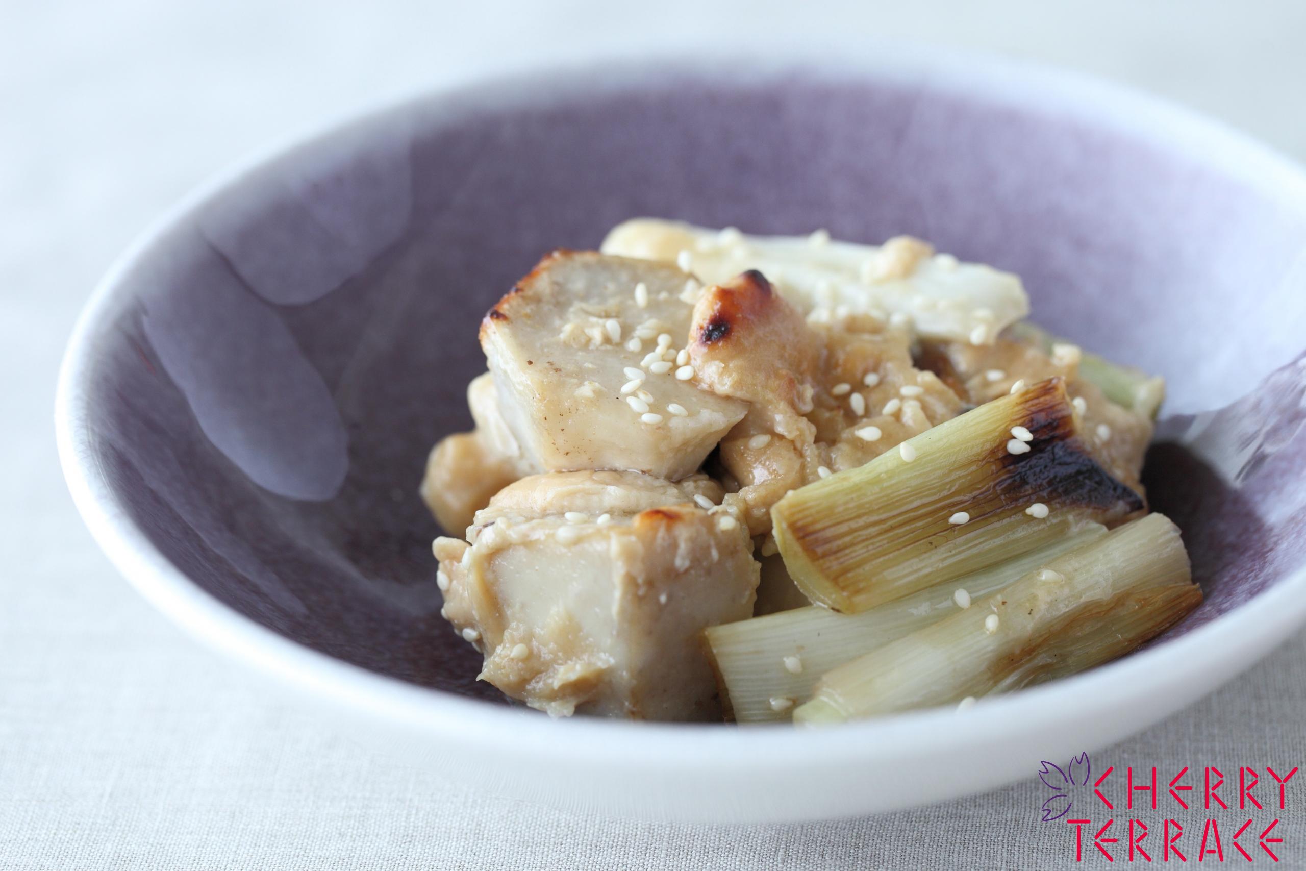 里芋と酒粕のクミングラタン