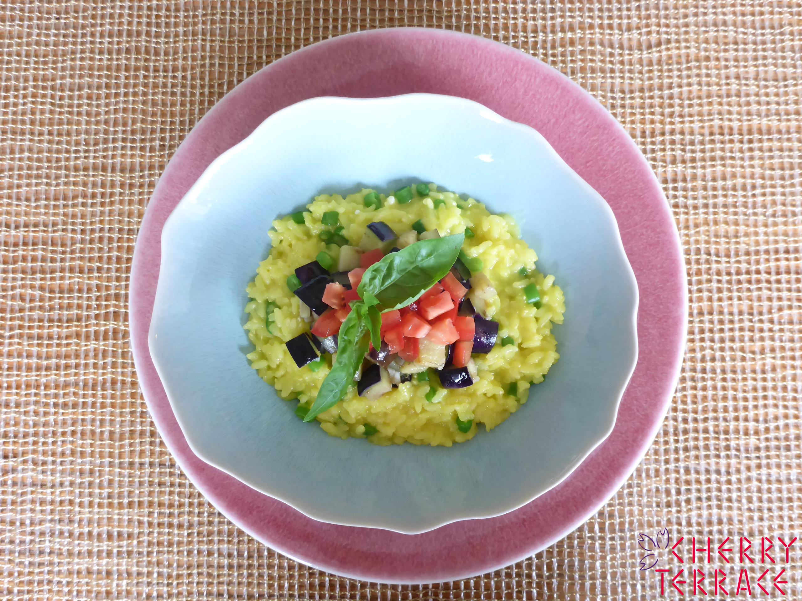 なすのリゾット サフラン風味