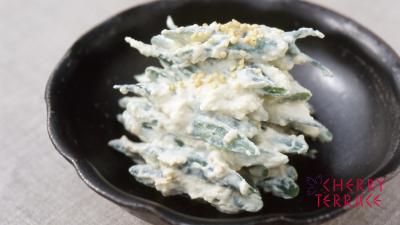 いんげんの白和え