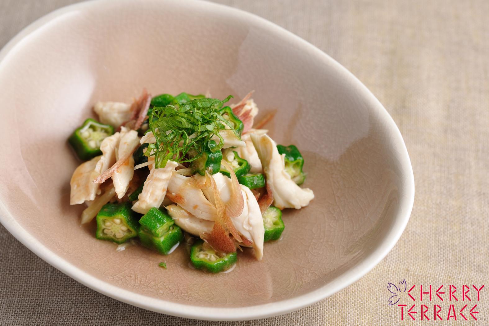 鶏ささ身とオクラの梅だれ和え