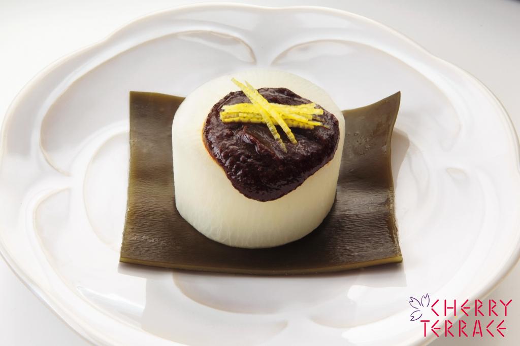 ふろふき大根 ゆずみそのせ