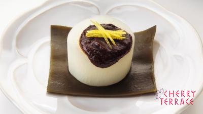 ふろふき大根 ゆずみそのせ