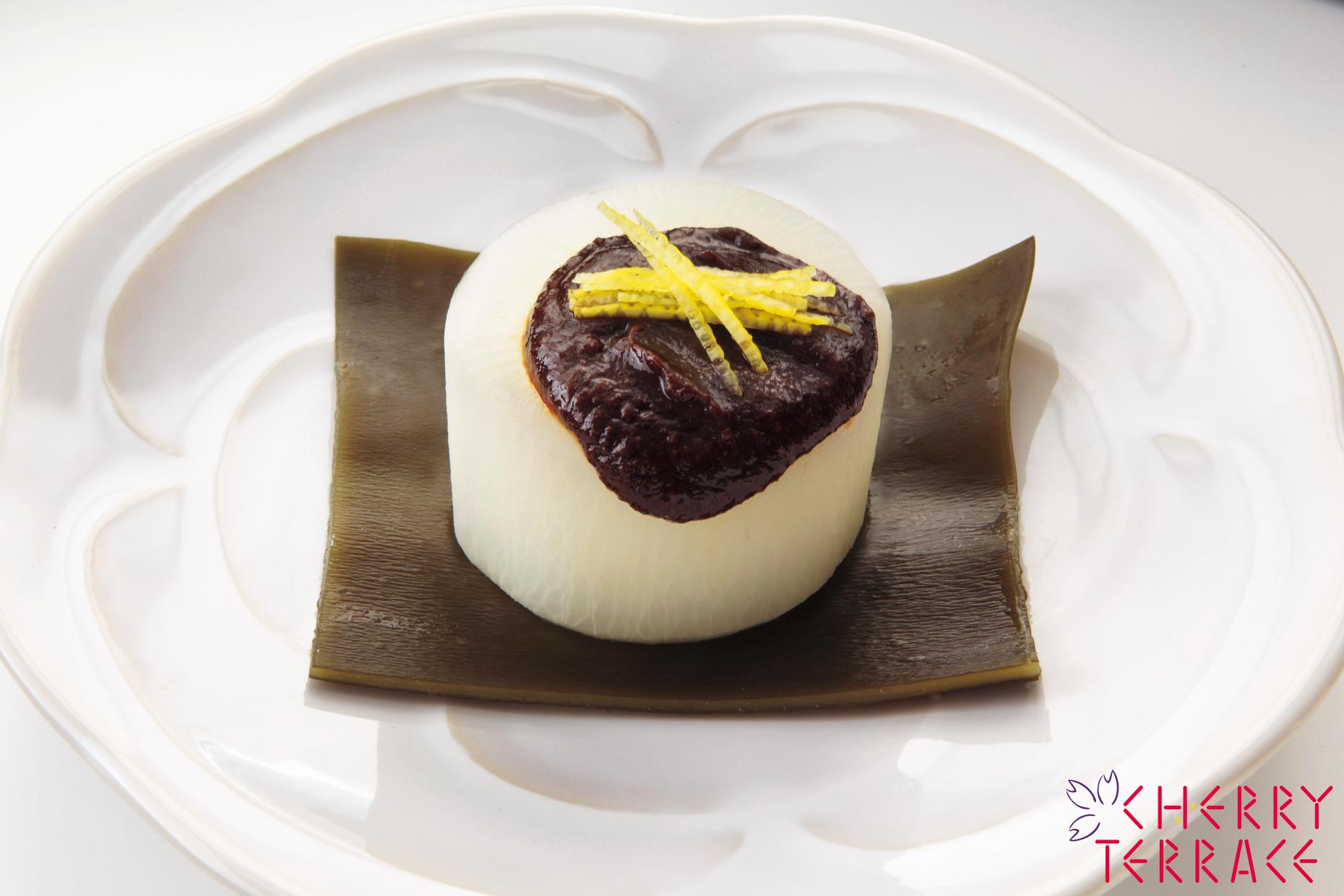 ふろふき大根 ゆずみそのせ