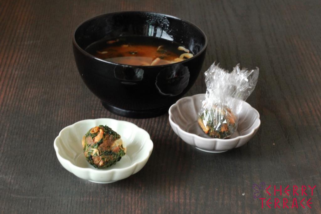 切干大根とにんじんのみそ玉