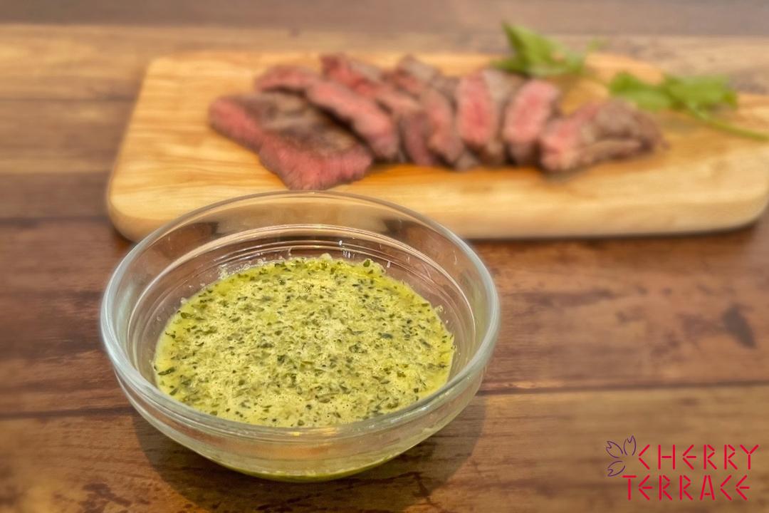 チミチュリソース