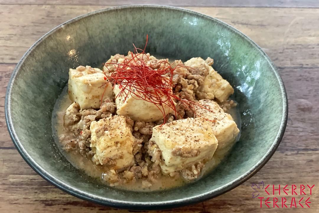 インド風スパイス麻婆豆腐