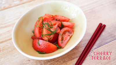 トマトのラウデミオ粉出汁マリネ