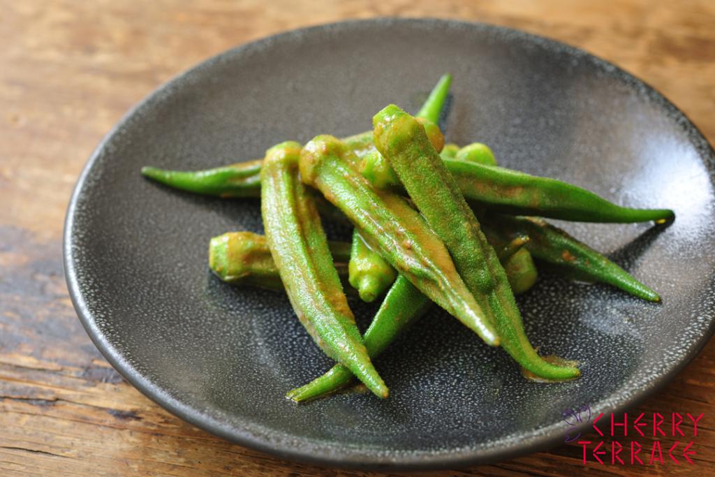 オクラのエチュベ