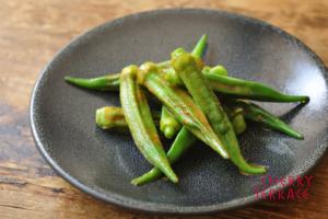 オクラのエチュベ