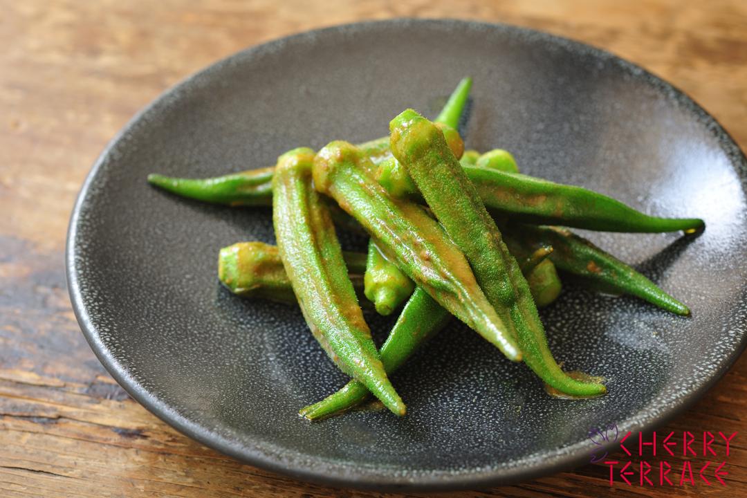 オクラのエチュベ