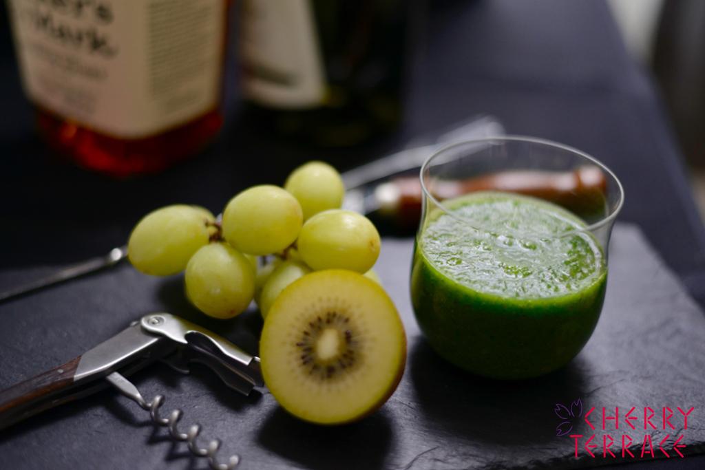 2748グリーンミックス